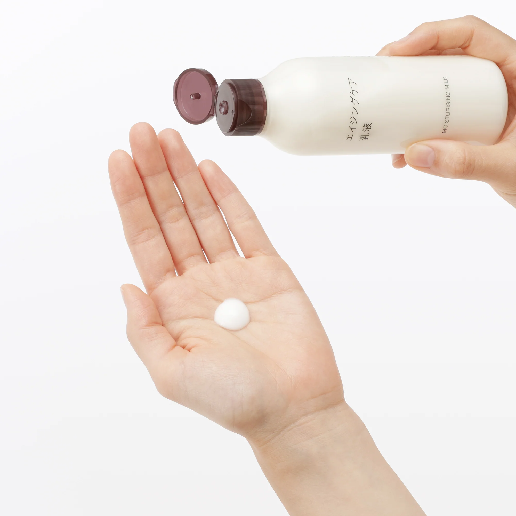 SkincareSage