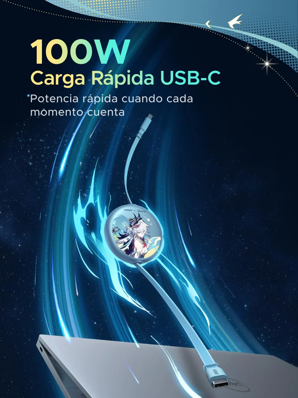 CableFan88