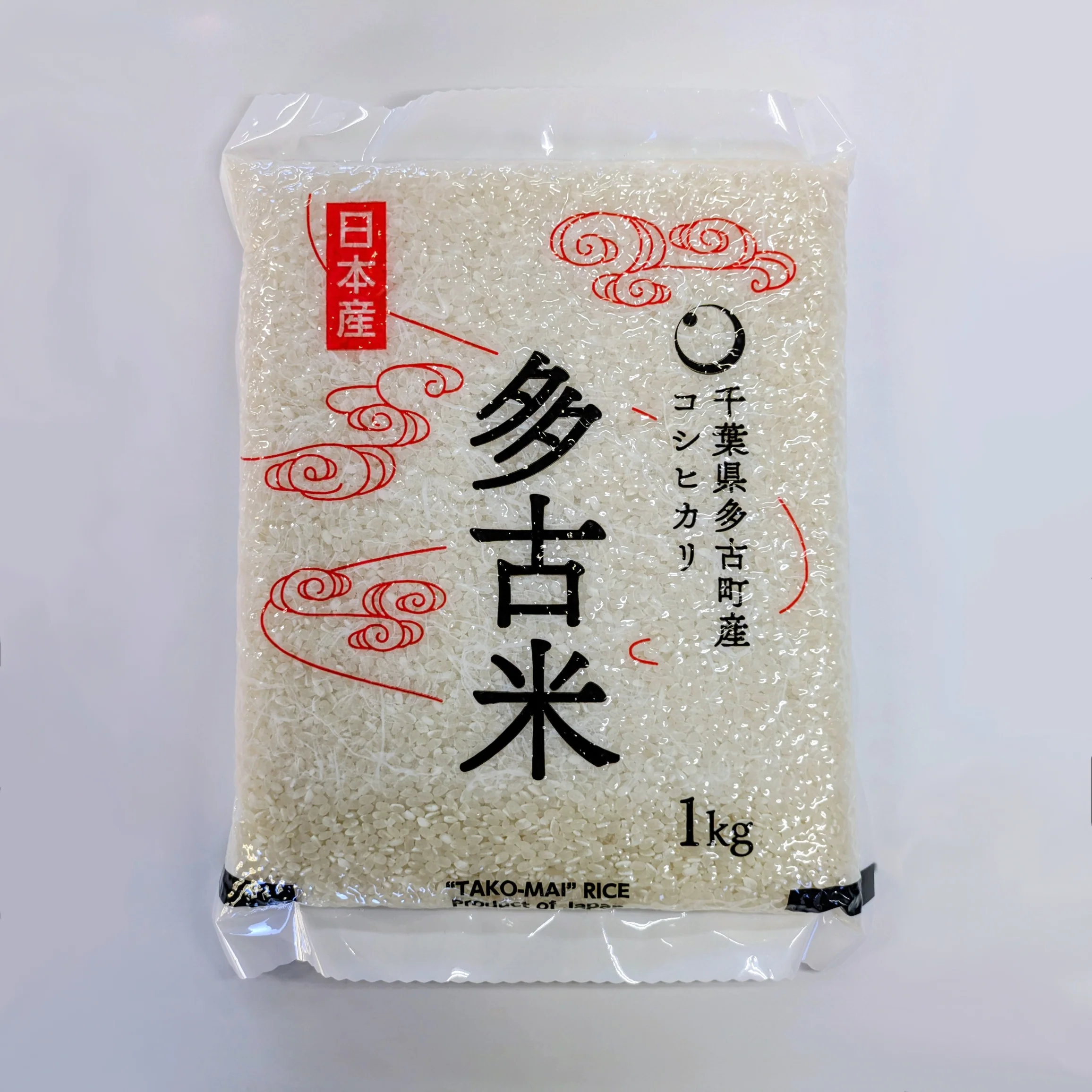 RiceLover88