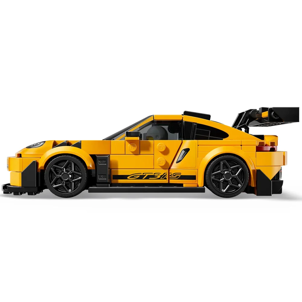 BrickFanTom