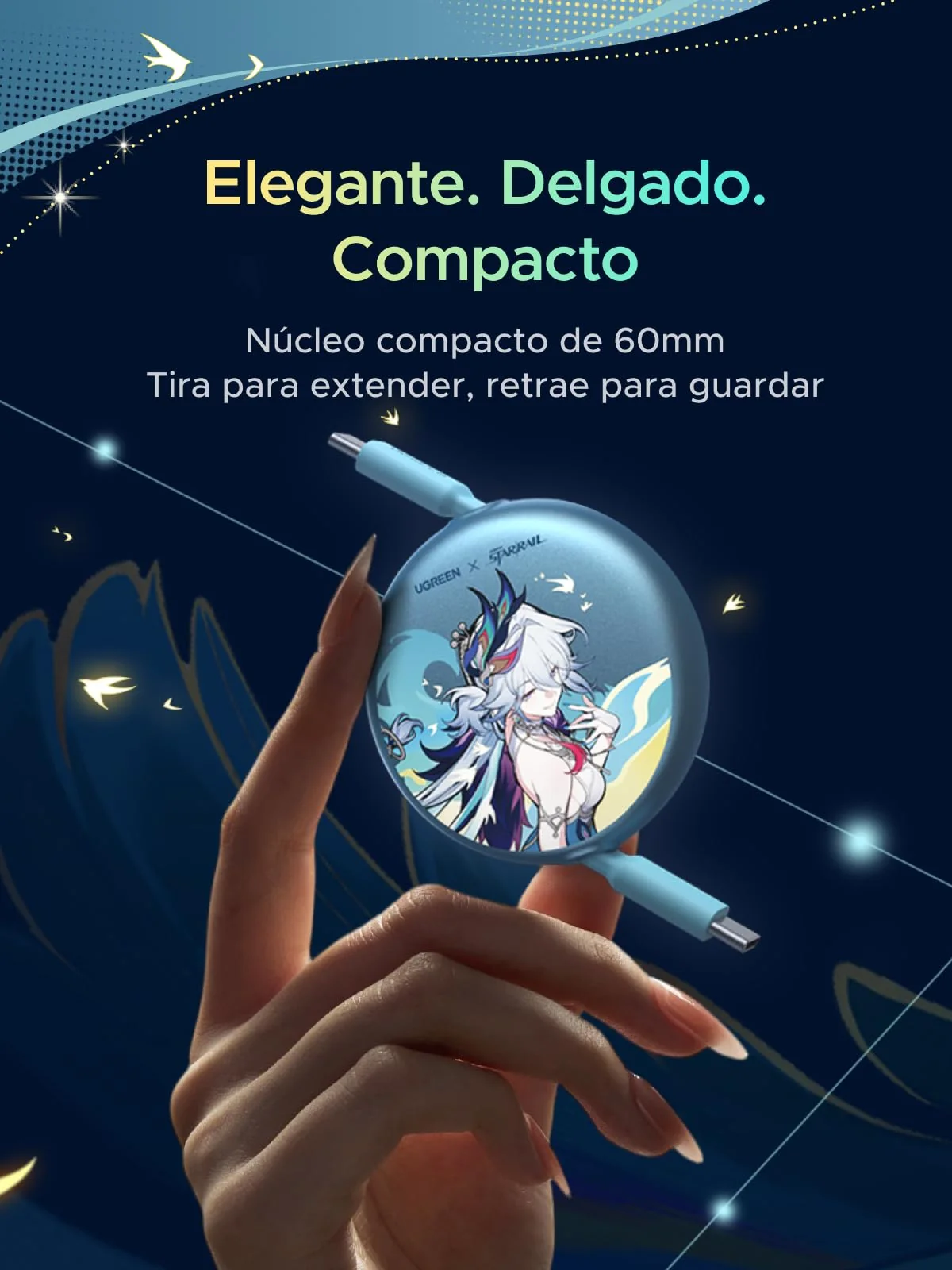 CableFan88