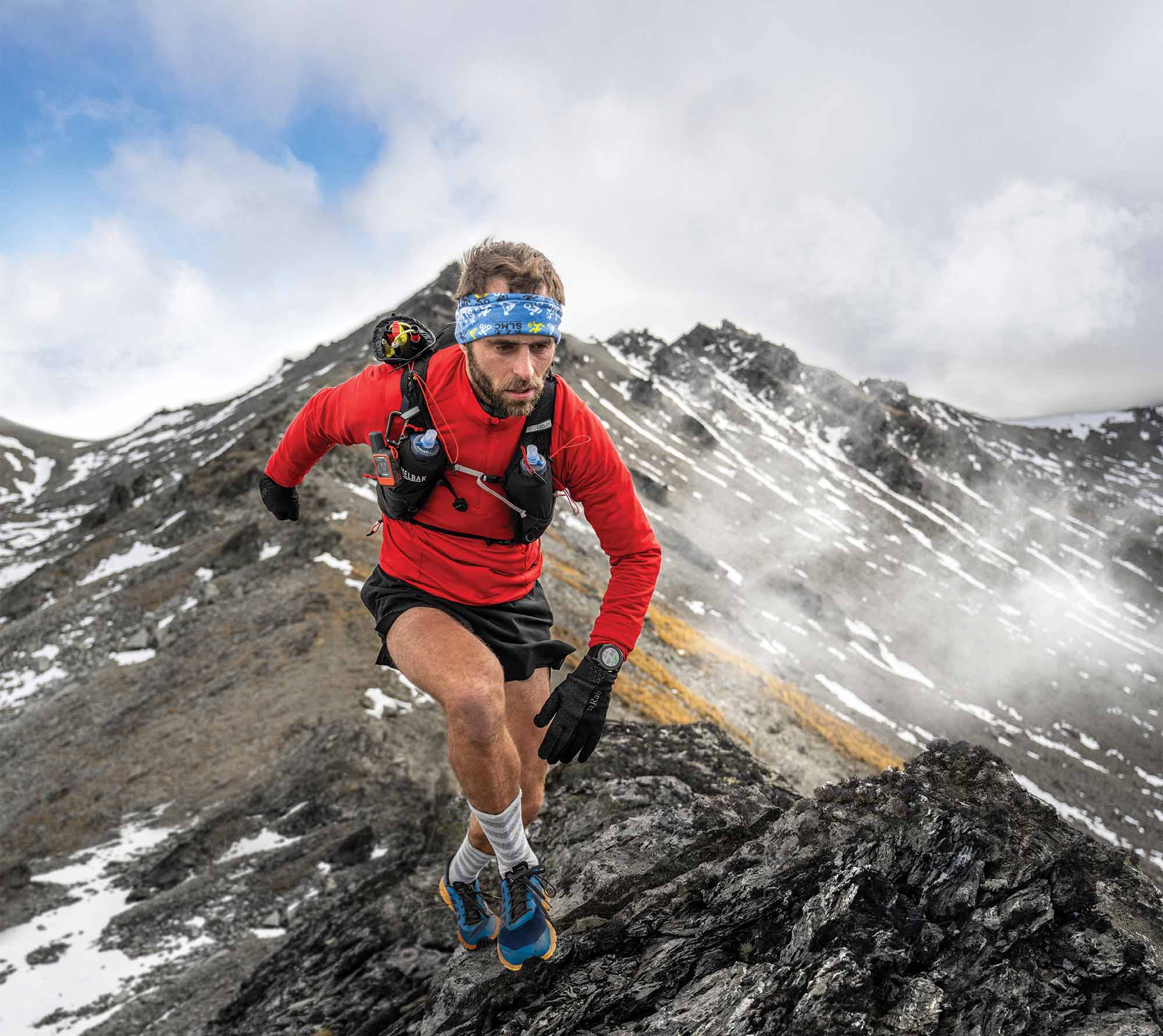 TrailRunnerMax