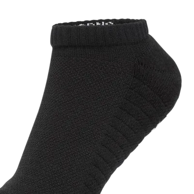 Everyday Low Sock