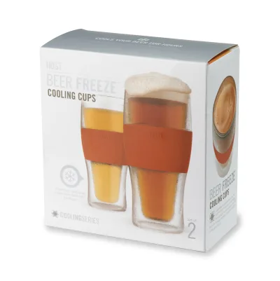 Beer FREEZE 冰杯 焦橙色，2件套
