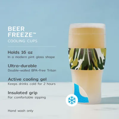 Beer FREEZE™ 綠色迷彩，1件裝